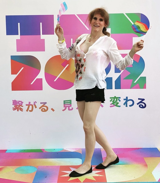 At Tokyo Rainbow Pride in April 2022