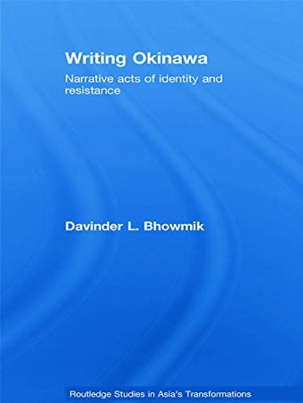 WritingOkinawaCOVER