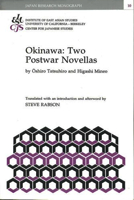 okinawatwopostwarnovellas