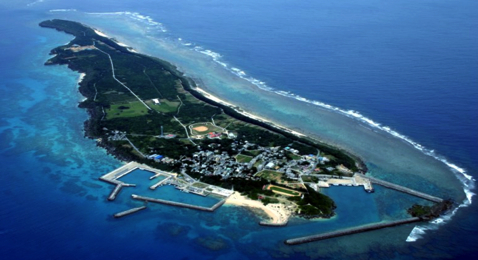 kudakaisland