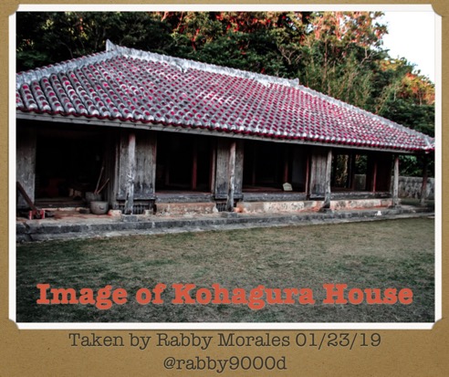 KohaguraHouseImage