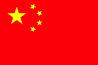 red_china