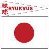 ryukyuanflag67to72