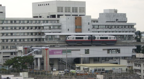 NahaCityHospitalMonorailStation