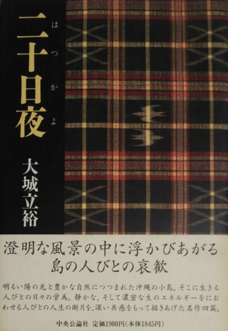 Screenshot 2026-01-13 at 17.56.38